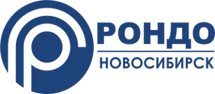 Магазин «Рондо» в Новосибирске