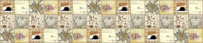 Панель FM 01 2800x610x6